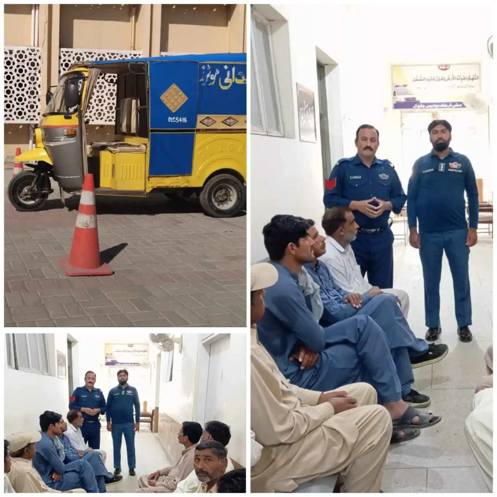 ٹریفک پولیس چکوال: محفوظ سفر اور قانون کی پاسداری کی جانب اہم قدم